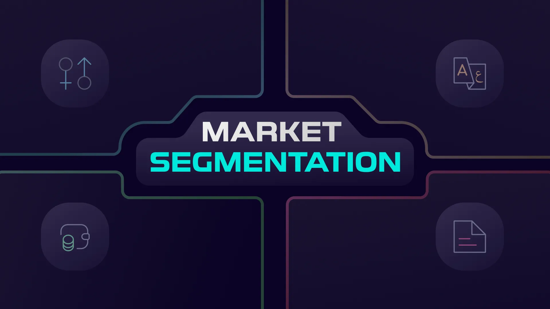 what-is-market-segmentation