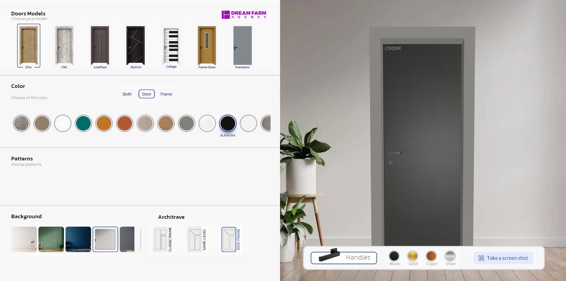 Online Door Configurator