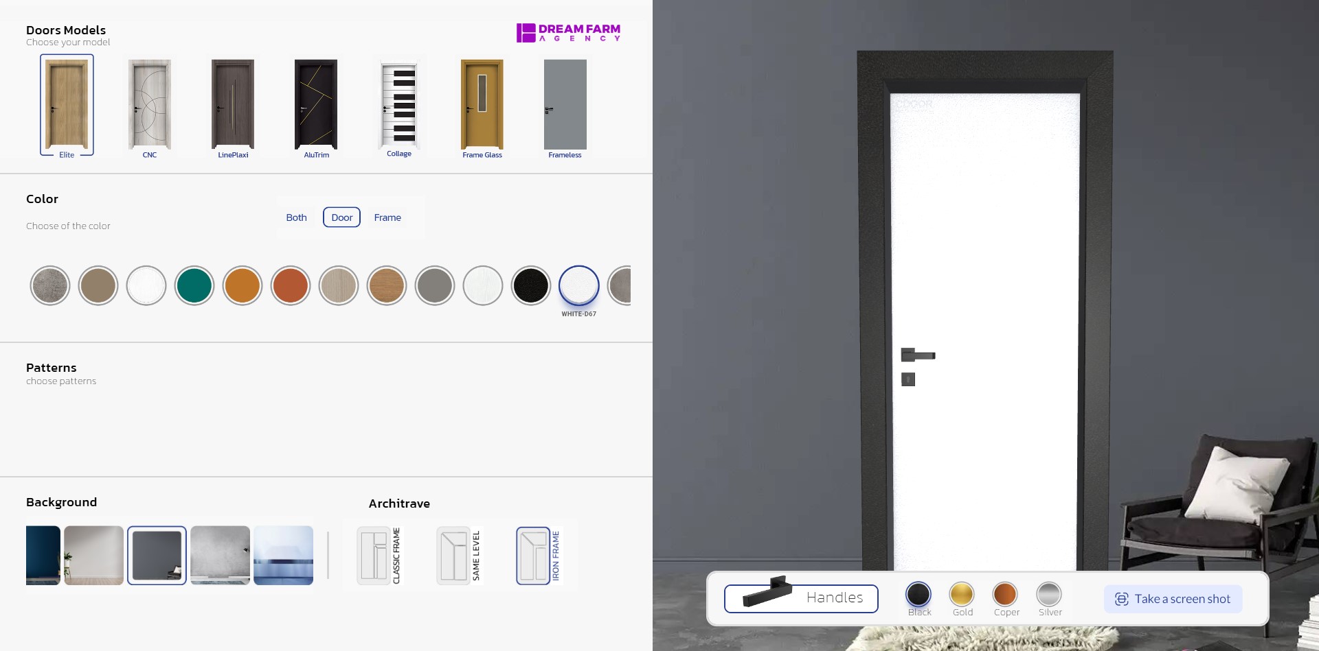 Online Door Configurator