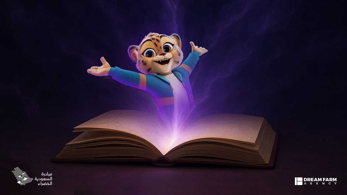 brand mascot profile