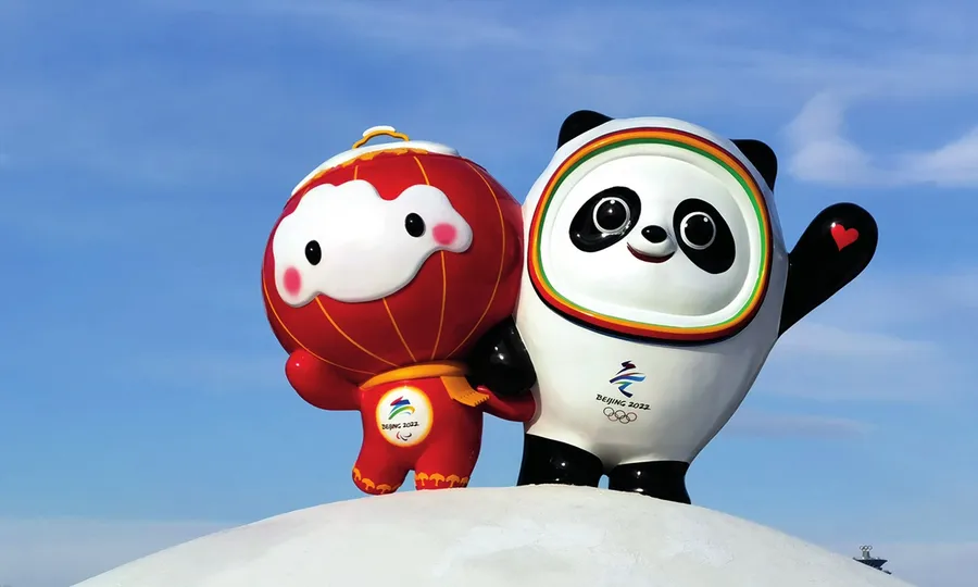 Winter Olympic mascot Bing Dwen Dwen as Sports Mascots Ideas 